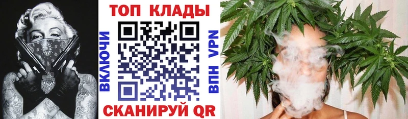 Купить АМФЕТАМИН  ГЕРОИН  Марихуана  КОКАИН  A-PVP  Мефедрон  Псилоцибиновые грибы  Каргополь