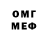 МЕТАДОН мёд Dina Play