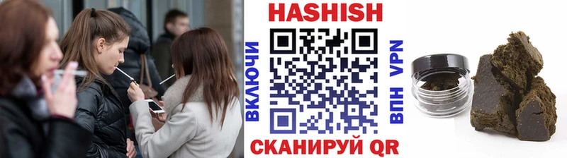 ГАШИШ AMNESIA HAZE  Купить закладки  Каргополь 