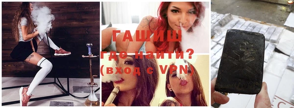 меф Дмитриев