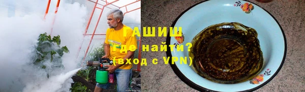 ешки Дмитровск