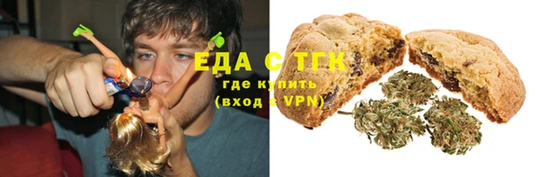 меф Дмитриев
