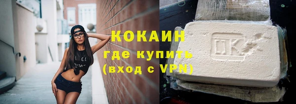 скорость mdpv Дмитров