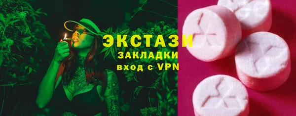 ешки Дмитровск
