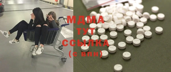 ешки Дмитровск