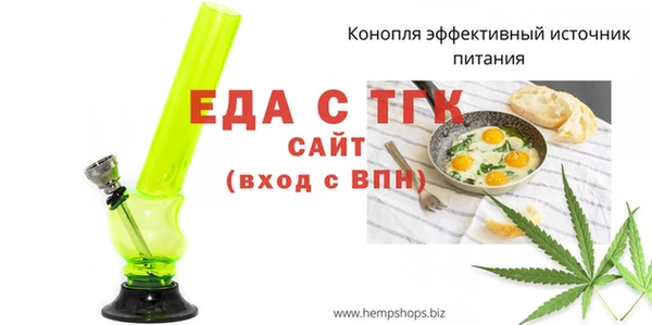 ешки Дмитровск