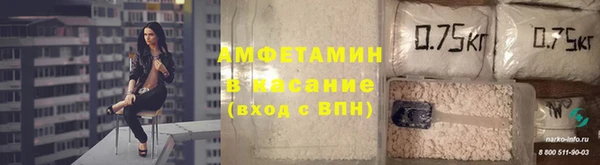 скорость mdpv Дмитров
