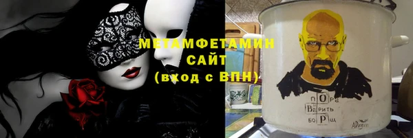 меф Дмитриев