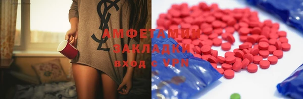 меф Дмитриев