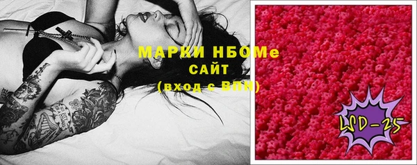скорость mdpv Дмитров