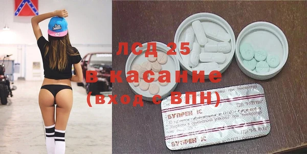 меф Дмитриев