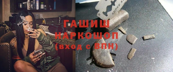 ешки Дмитровск