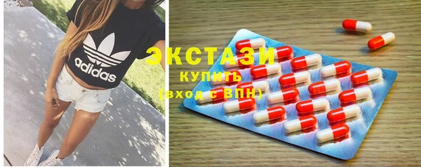 меф Дмитриев