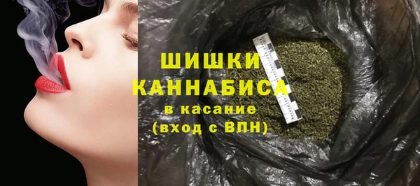 скорость mdpv Дмитров