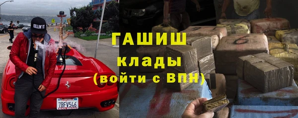 ешки Дмитровск