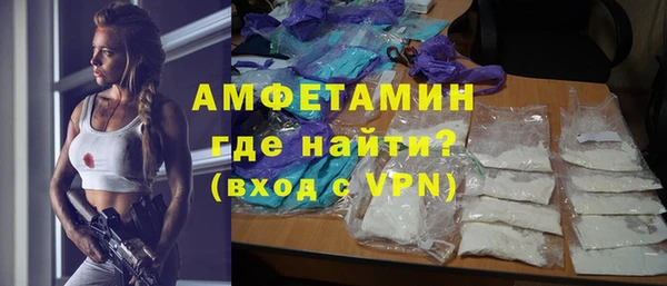 скорость mdpv Дмитров