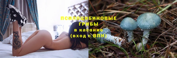 скорость mdpv Дмитров