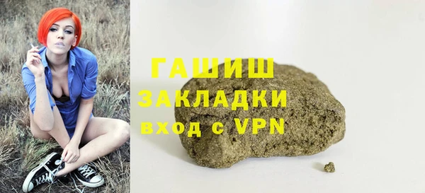 скорость mdpv Дмитров