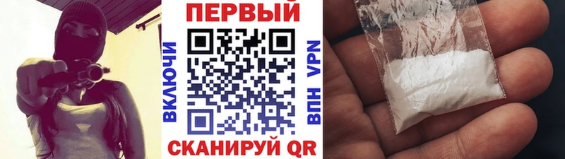 Метамфетамин Декстрометамфетамин 99.9%  Купить где  Каргополь 